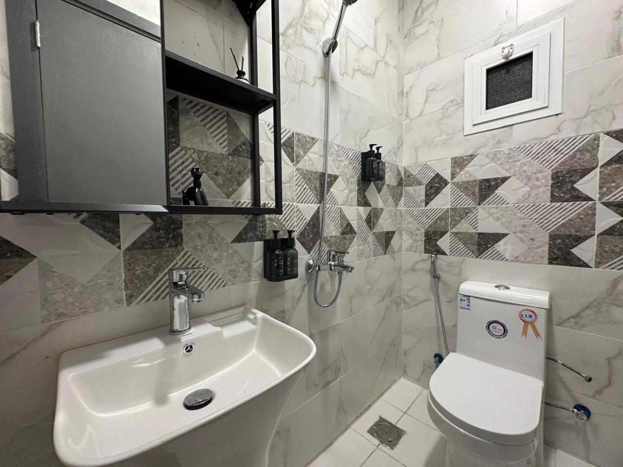 M-residence By Dayf - Self-service *
